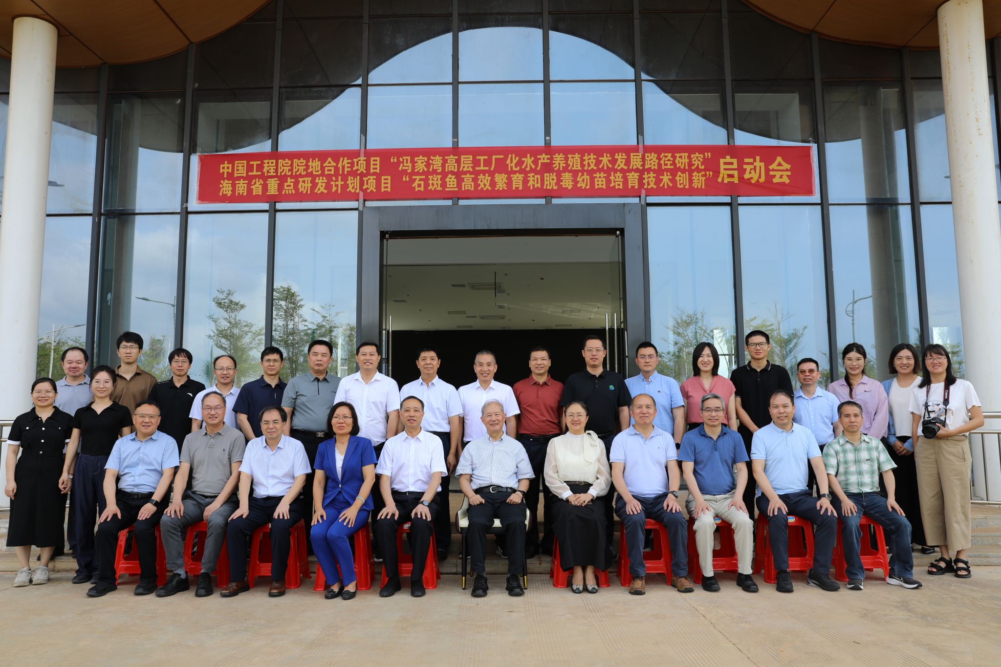 黨建引領方向明，校研融合擔使命——信科牽頭國家級與省級重點研發項目啟動會暨實施方案研討會順利召開