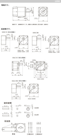 精密驅(qū)動(dòng)，高效穩(wěn)定 解析道閘專用微型齒輪蝸輪減速機(jī)的核心優(yōu)勢(shì)