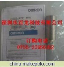 歐姆龍接近開關(guān)E2E-X7D1系列型號(hào)詳解及樂百龍科技供應(yīng)信息
