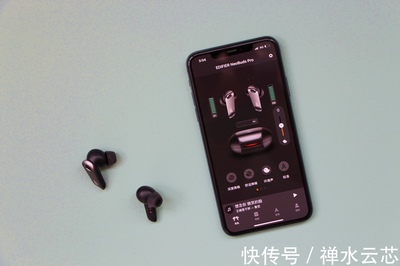 高保真的旗艦音質(zhì)·漫步者NeoBuds Pro藍牙耳機深度評測